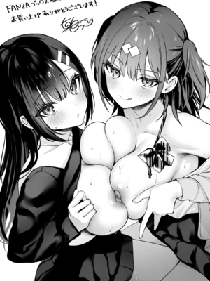 [真白しらこ] Better than fiction (彼女フェイス) [中国翻訳] [DL版] [無修正]_035