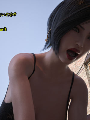 [Snow3d]艾达王与乞丐12_063