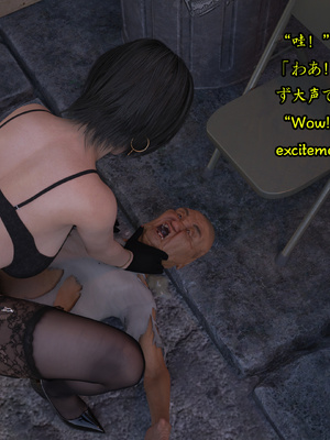 [Snow3d]艾达王与乞丐12_065