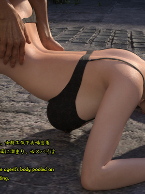 [Snow3d]艾达王与乞丐12_112