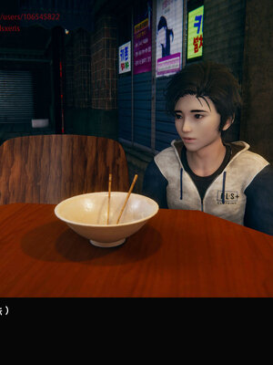 [Dsxeris]TOP1女销售经理的堕落07_054