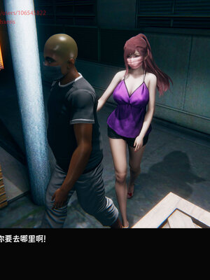 [Dsxeris]TOP1女销售经理的堕落07_059