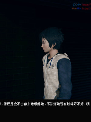 [Dsxeris]TOP1女销售经理的堕落07_064