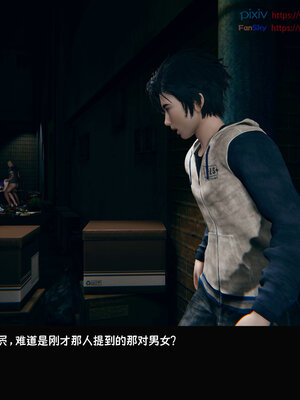 [Dsxeris]TOP1女销售经理的堕落07_065