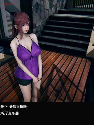 [Dsxeris]TOP1女销售经理的堕落07_087