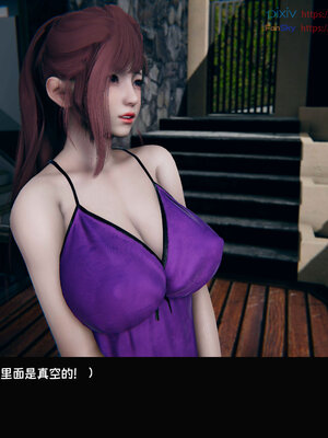 [Dsxeris]TOP1女销售经理的堕落07_089