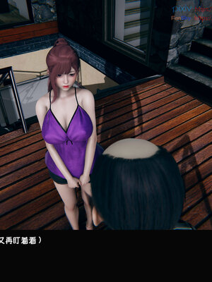 [Dsxeris]TOP1女销售经理的堕落07_090