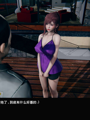 [Dsxeris]TOP1女销售经理的堕落07_094