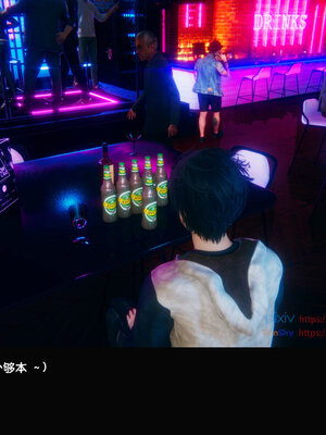 [Dsxeris]TOP1女销售经理的堕落07_299