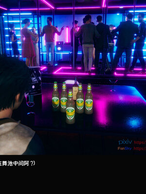 [Dsxeris]TOP1女销售经理的堕落07_303