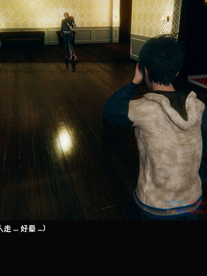 [Dsxeris]TOP1女销售经理的堕落07_331