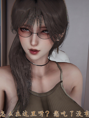 [见人就打] 邪恶变形系统(重制版)07_030