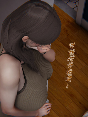 [见人就打] 邪恶变形系统(重制版)07_038