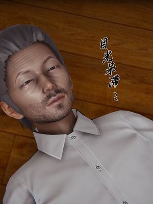 [见人就打] 邪恶变形系统(重制版)07_041