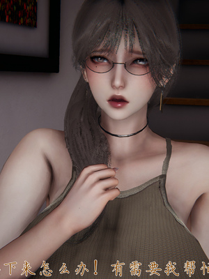 [见人就打] 邪恶变形系统(重制版)07_044