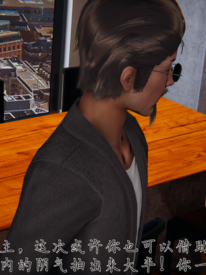 [见人就打] 邪恶变形系统(重制版)07_049