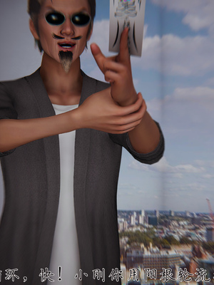 [见人就打] 邪恶变形系统(重制版)07_112