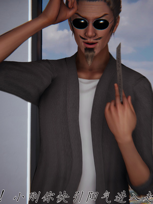 [见人就打] 邪恶变形系统(重制版)07_124