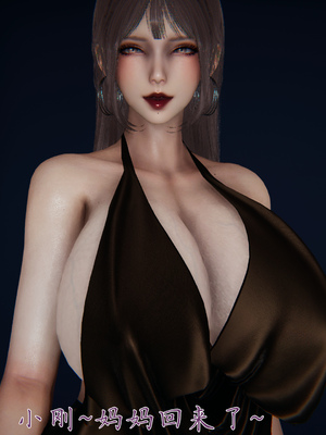 [见人就打] 邪恶变形系统(重制版)07_168