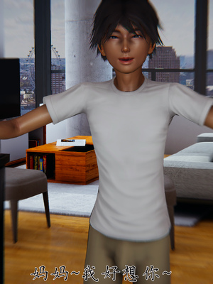 [见人就打] 邪恶变形系统(重制版)07_169