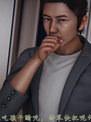 [见人就打] 邪恶变形系统(重制版)07_175