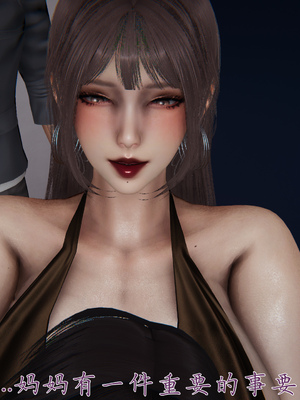 [见人就打] 邪恶变形系统(重制版)07_176