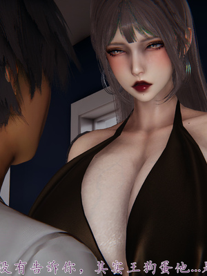 [见人就打] 邪恶变形系统(重制版)07_178