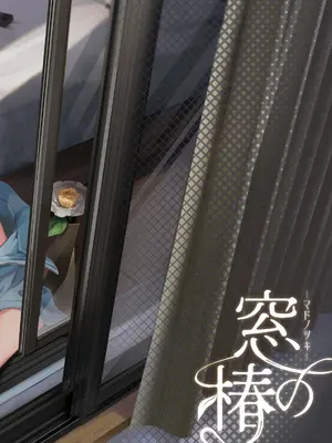 [サゲジョー (sage・ジョー)] サゲジョー総集編_502