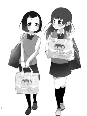 [ゆるるか堂 (頬乃ゆるむ)] とろしっこでとっくす [柠檬茶汉化组] [DL版]_32