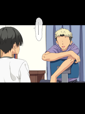 [北極ホタル] 互いの母親と恋人になった僕と友達は…_005