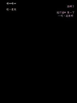 [Patreon] genkung Citlali 原神 茜特菈莉 NTR [Chinese] (个人渣翻汉化)_002