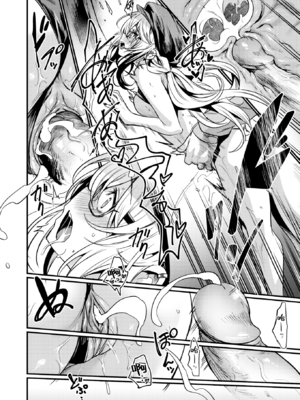 [きづかかずき] エロ漫研へようこそ+エロ漫研の日常 [中国翻訳] [無修正] [DL版]_2-27