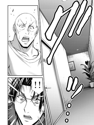 [山本やみー×門馬司] ギルティサークル 16_040