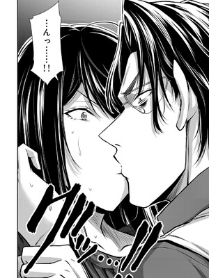 [山本やみー×門馬司] ギルティサークル 16_068