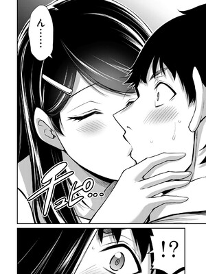 [山本やみー×門馬司] ギルティサークル 16_184