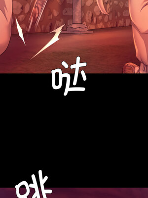 小姐 72-73話_72_07_lime