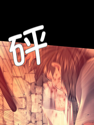 小姐 72-73話_72_10_wvvl