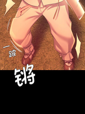 小姐 72-73話_72_13_ltlb