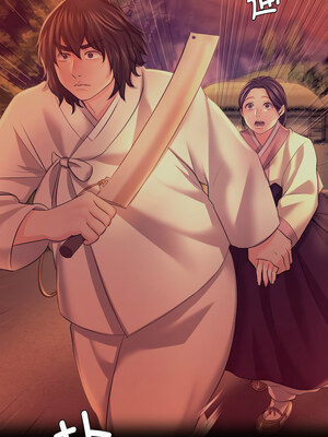 小姐 72-73話_73_16_cmjk