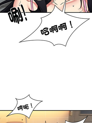 新都市外送員 48-49話_48_02_lqvr