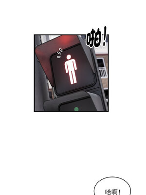 新都市外送員 48-49話_49_06_fgps