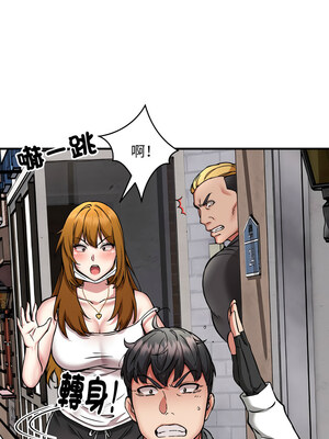 新都市外送員 48-49話_49_08_dgdq