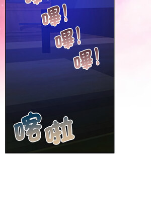 一份合約追回妳 36-37話_36_01_sevu