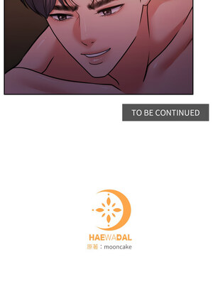 一份合約追回妳 36-37話_36_16_uthw