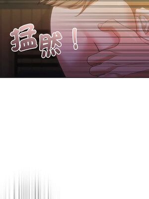 一份合約追回妳 36-37話_37_05_vsng