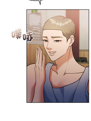 一份合約追回妳 36-37話_37_11_iiww