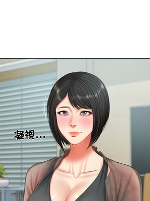 財閥家的女婿 31-32話_31_05_shaa