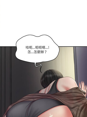 財閥家的女婿 31-32話_32_08_ccxy