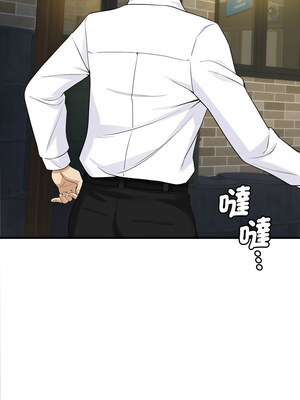 我的變身女友 22-23話_22_08_nwqq