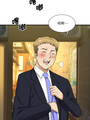 我的變身女友 22-23話_22_09_xpuo